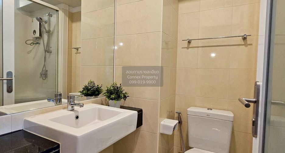 For sale 1 bed condo in Huai Khwang, Bangkok