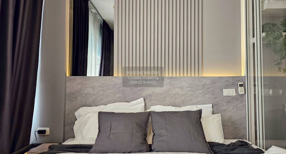 For sale 1 bed condo in Huai Khwang, Bangkok