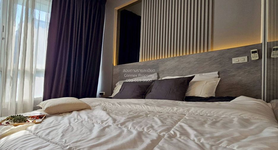 For sale 1 bed condo in Huai Khwang, Bangkok