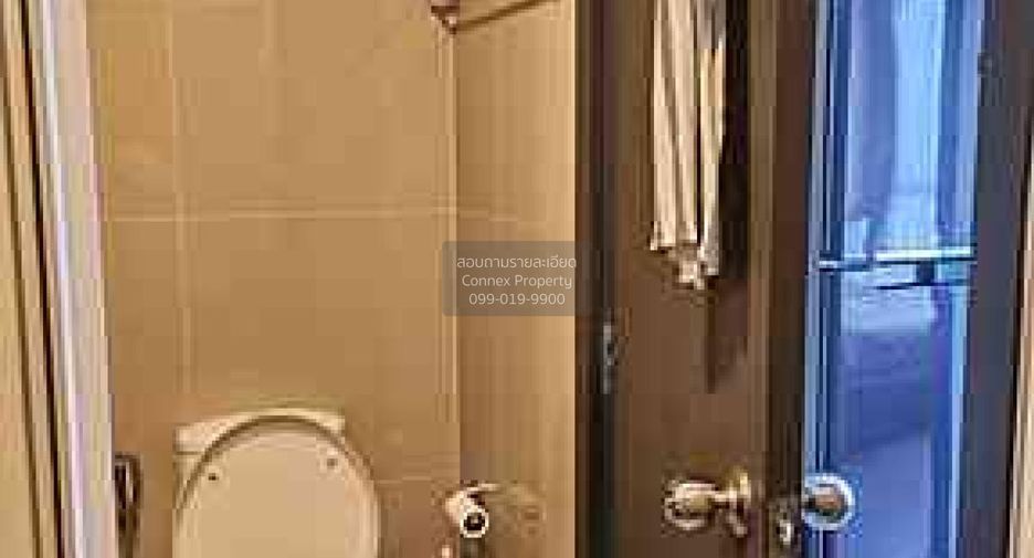 For sale 1 bed condo in Bang Na, Bangkok