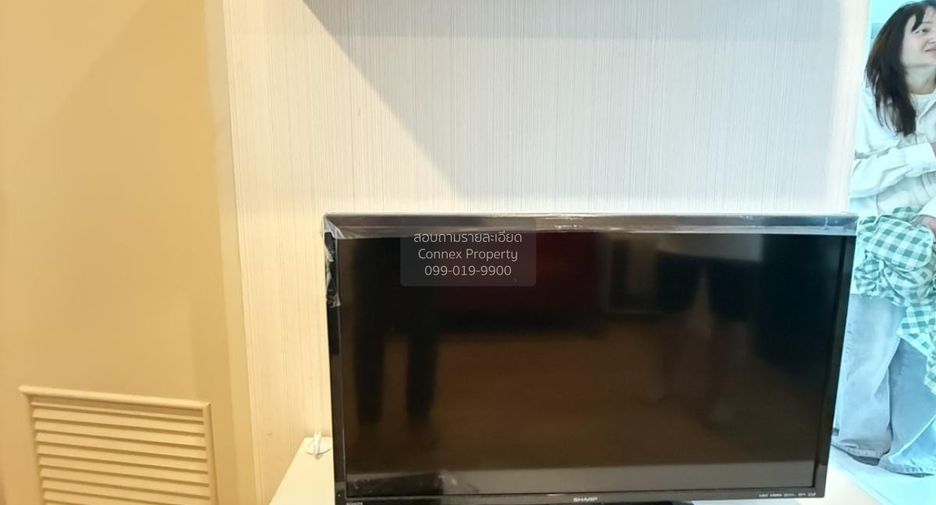 À vendre 1 chambre condo à Thon Buri, Bangkok