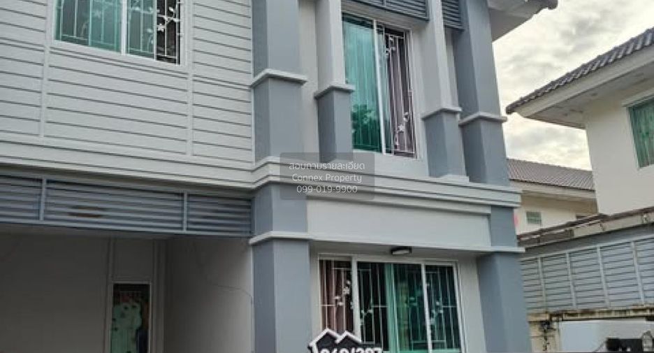 ขาย 3 ห้องนอน ทาวน์เฮ้าส์ ใน สะพานสูง, กรุงเทพฯ