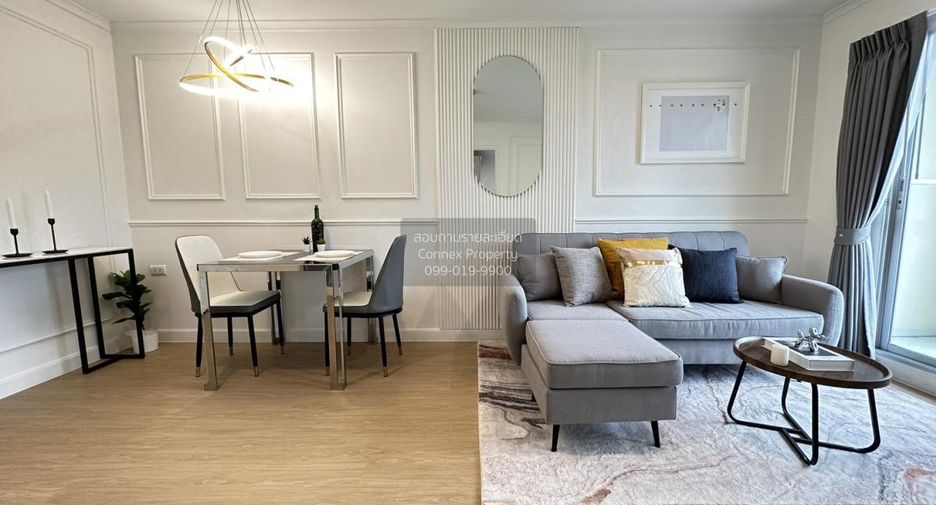 For sale 1 bed condo in Bang Kapi, Bangkok