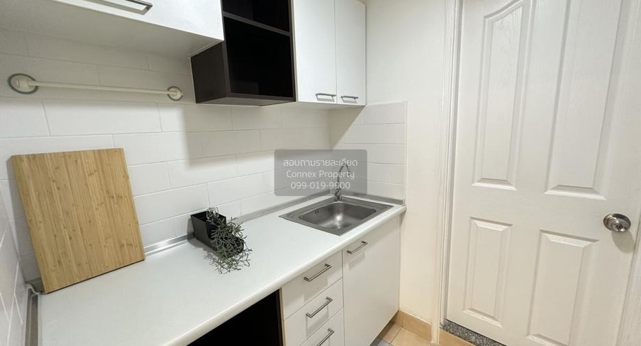 For sale 1 bed condo in Bang Kapi, Bangkok