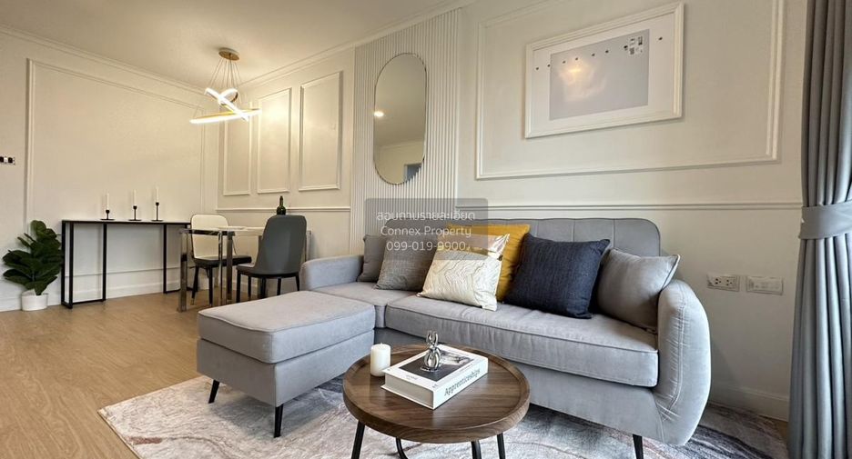 For sale 1 bed condo in Bang Kapi, Bangkok