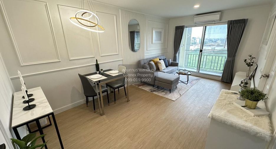For sale 1 bed condo in Bang Kapi, Bangkok