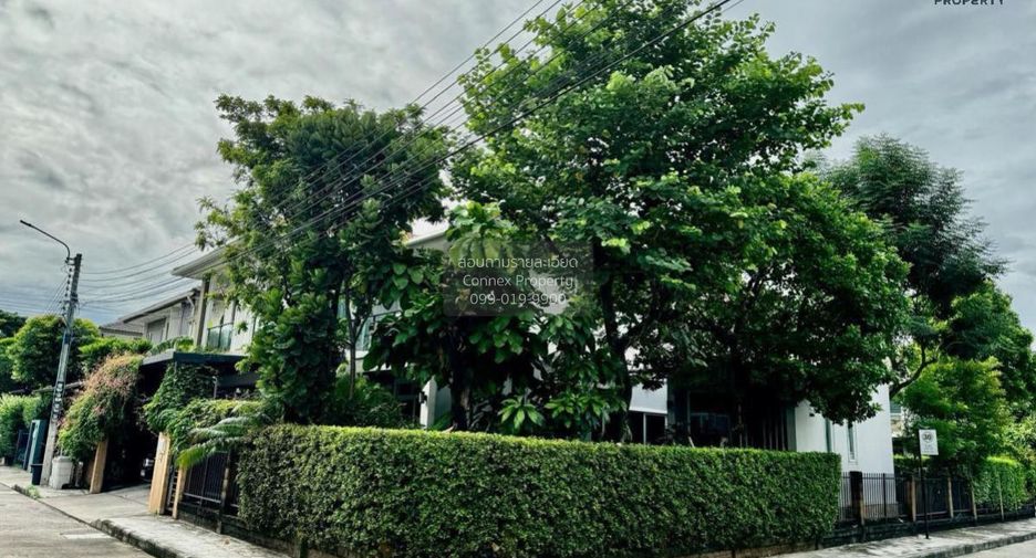 Casa en venta de 3 habitaciones en Suan Luang, Bangkok