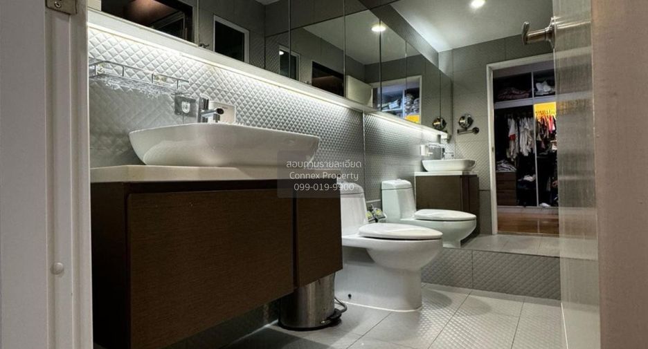 Casa en venta de 3 habitaciones en Suan Luang, Bangkok