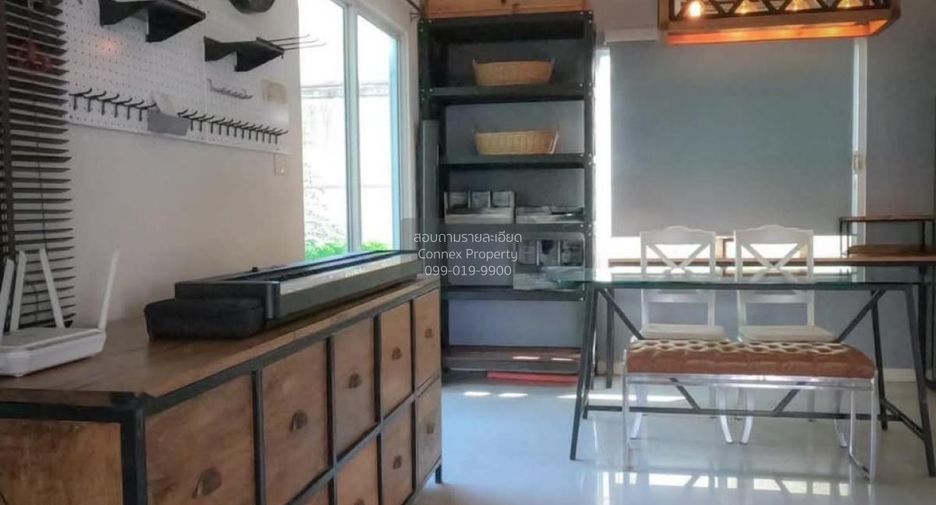 Casa en venta de 3 habitaciones en Bang Yai, Nonthaburi
