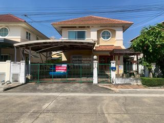 出售 3 卧室 独立屋 在 Nong Khaem, 曼谷