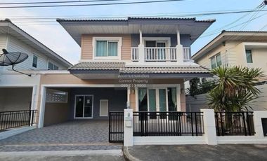 For sale 4 bedrooms townhouse in Pak Kret, Nonthaburi