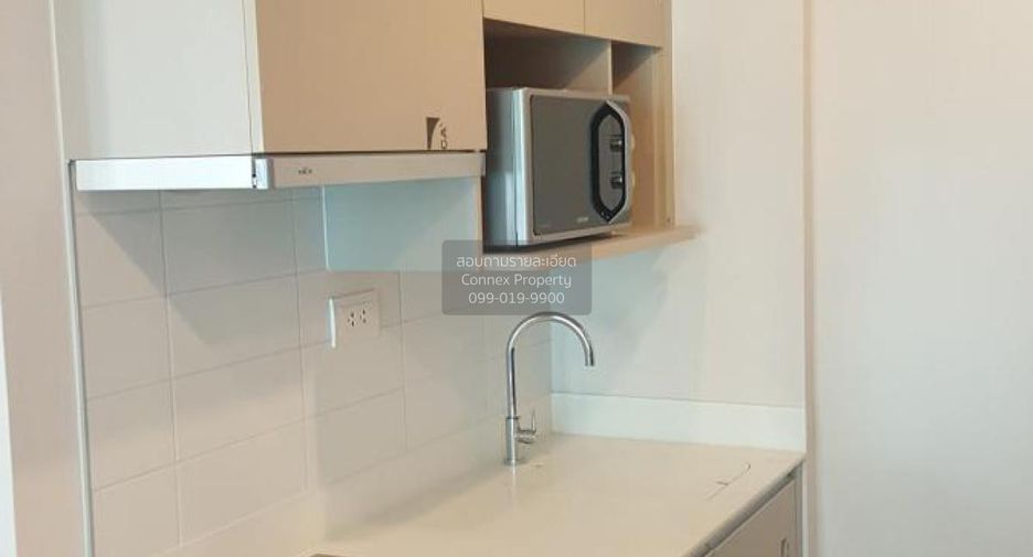 For sale 1 Beds condo in Bang Rak, Bangkok