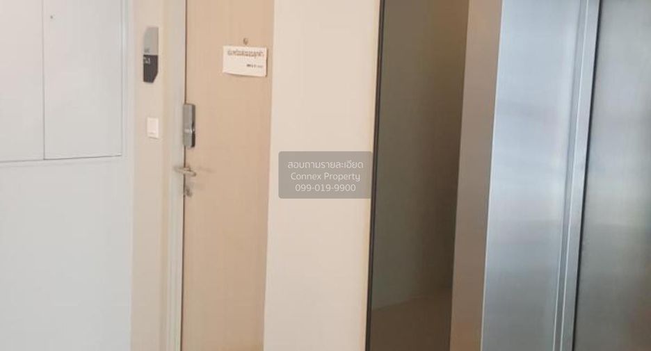 For sale 1 Beds condo in Bang Rak, Bangkok