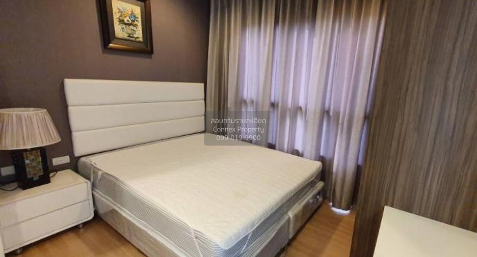 ขาย 1 เตียง คอนโด ใน คลองสาน, กรุงเทพฯ