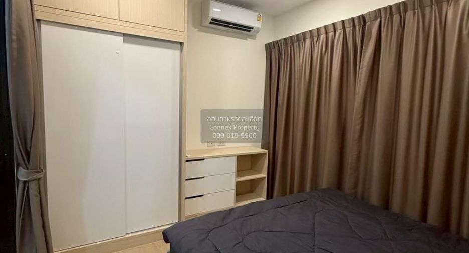 For sale 1 bed condo in Mueang Nonthaburi, Nonthaburi