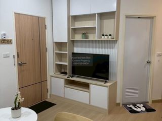 For sale 1 bed condo in Mueang Nonthaburi, Nonthaburi