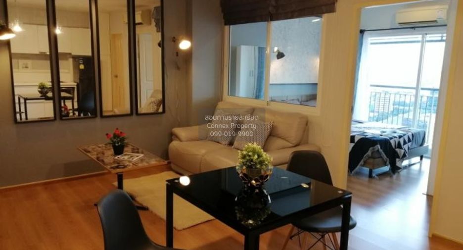 For sale 1 bed condo in Chatuchak, Bangkok