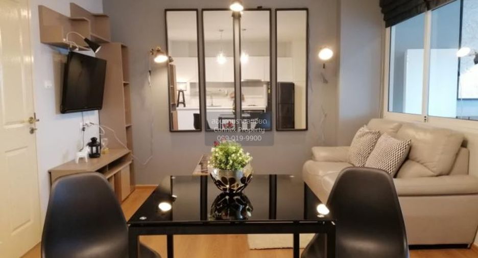 For sale 1 bed condo in Chatuchak, Bangkok