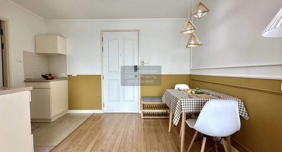 For sale 1 bed condo in Mueang Nonthaburi, Nonthaburi
