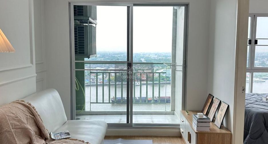 For sale 1 bed condo in Mueang Nonthaburi, Nonthaburi