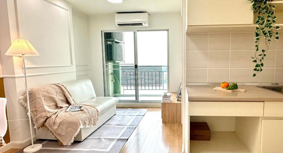 For sale 1 bed condo in Mueang Nonthaburi, Nonthaburi