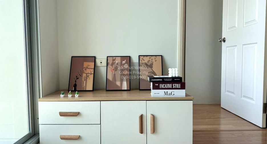 For sale 1 bed condo in Mueang Nonthaburi, Nonthaburi
