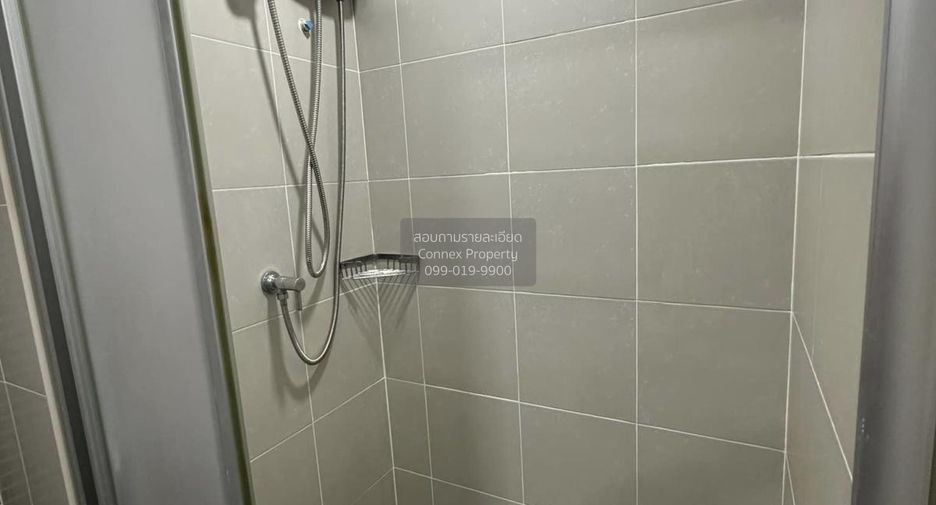For sale 1 bed condo in Mueang Nonthaburi, Nonthaburi