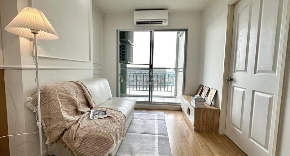 For sale 1 bed condo in Mueang Nonthaburi, Nonthaburi