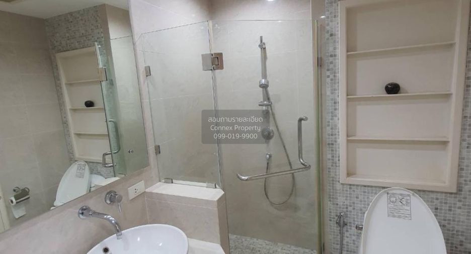 À vendre 1 chambre condo à Khlong Toei, Bangkok