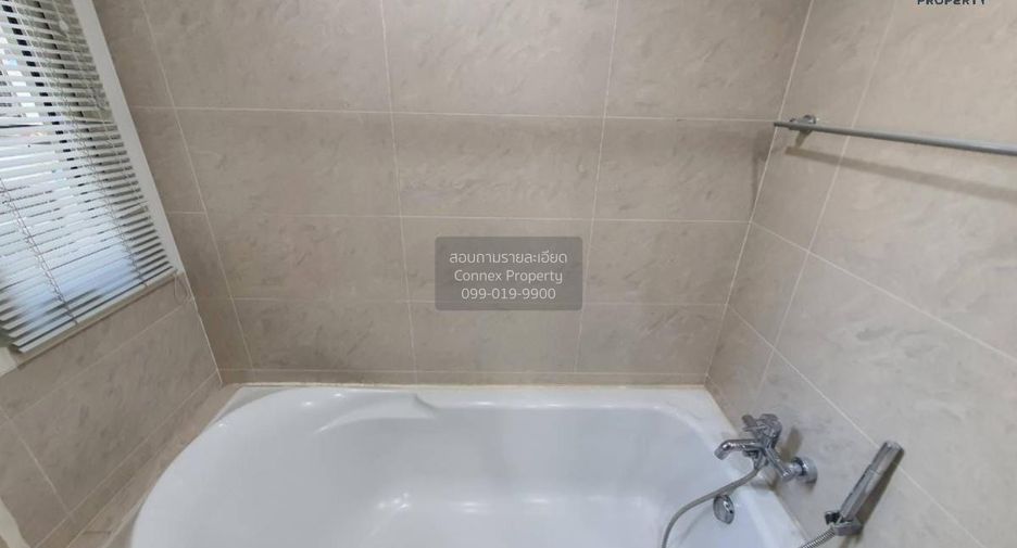 À vendre 1 chambre condo à Khlong Toei, Bangkok
