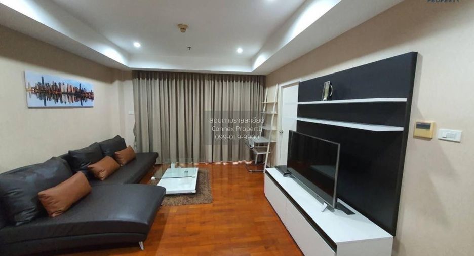 À vendre 1 chambre condo à Khlong Toei, Bangkok