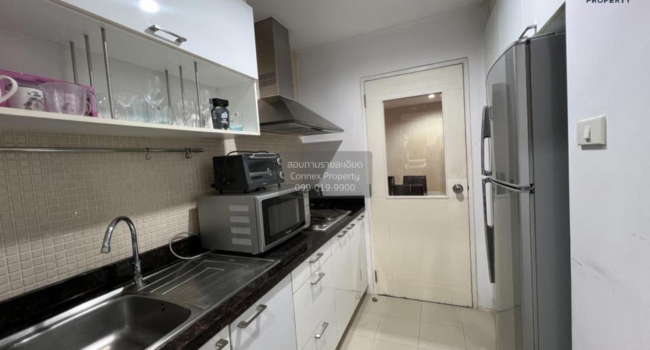 À vendre 1 chambre condo à Khlong Toei, Bangkok