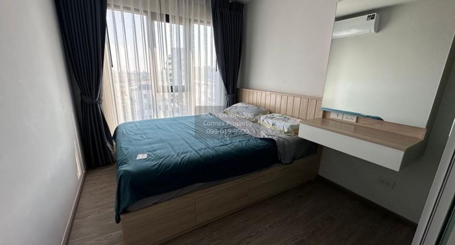 Продажа 1 кровать кондо в Банг На, Бангкок
