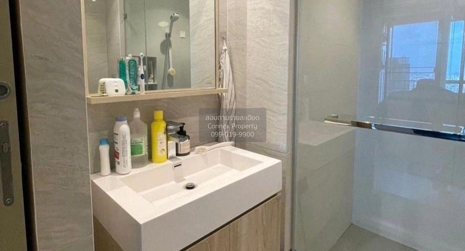 Wohnung zum Kauf mit 1 Zimmer in Chatuchak, Bangkok