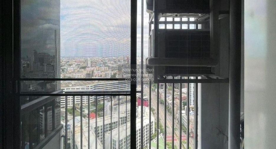 Wohnung zum Kauf mit 1 Zimmer in Chatuchak, Bangkok