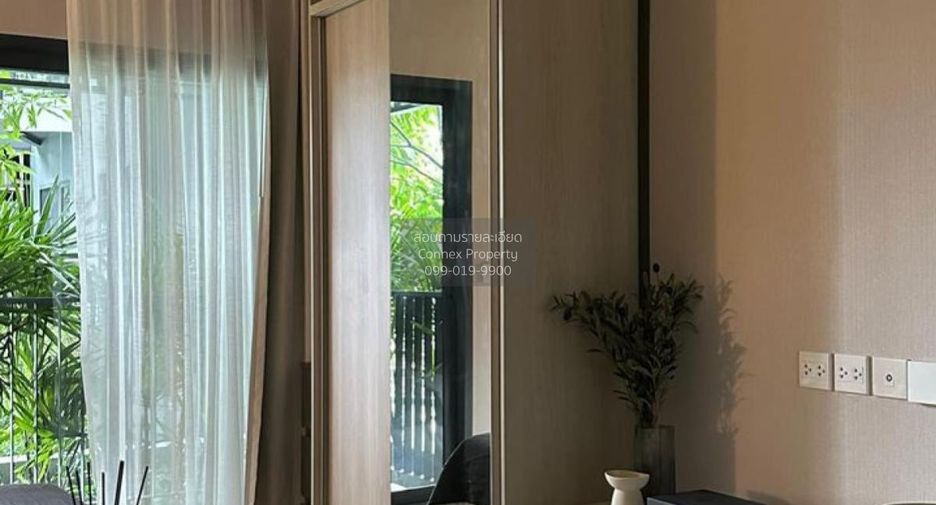 Condo en venta de 1 habitaciones en Watthana, Bangkok