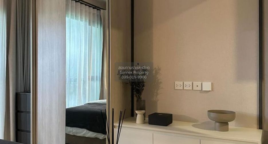Condo en venta de 1 habitaciones en Watthana, Bangkok