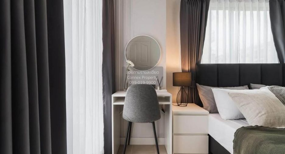 For sale 1 bed condo in Bang Na, Bangkok