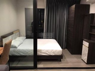 For sale 1 bed condo in Mueang Nonthaburi, Nonthaburi
