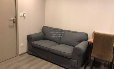 Condo en venta de 1 habitaciones en Mueang Nonthaburi, Nonthaburi