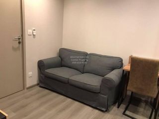 For sale 1 bed condo in Mueang Nonthaburi, Nonthaburi