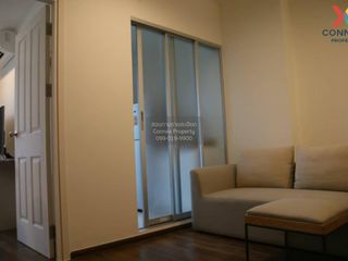 For sale 1 bed condo in Chatuchak, Bangkok