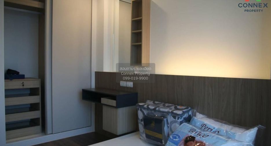For sale 1 bed condo in Chatuchak, Bangkok