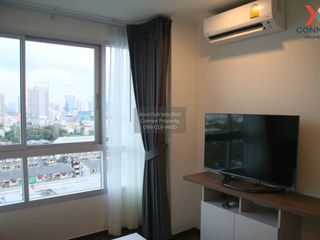 For sale 1 bed condo in Chatuchak, Bangkok