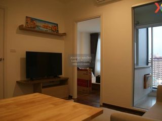 For sale 1 bed condo in Chatuchak, Bangkok