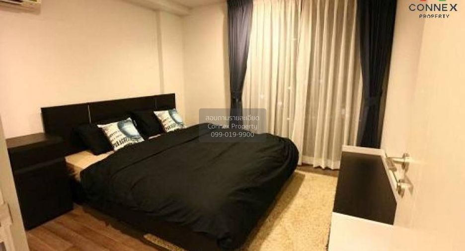 Wohnung zum Kauf mit 1 Zimmer in Phra Khanong, Bangkok