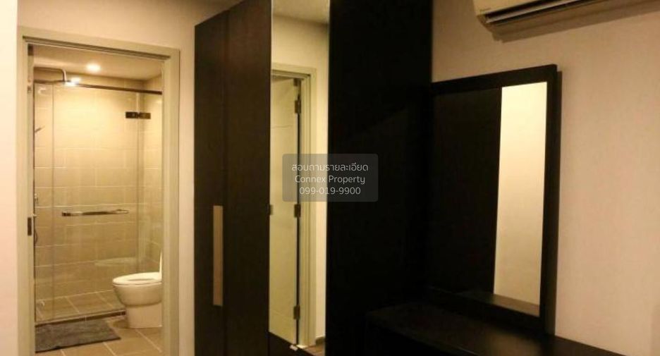 Wohnung zum Kauf mit 1 Zimmer in Phra Khanong, Bangkok