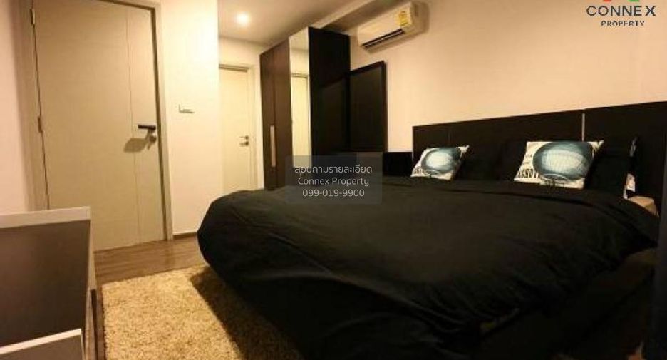 Wohnung zum Kauf mit 1 Zimmer in Phra Khanong, Bangkok