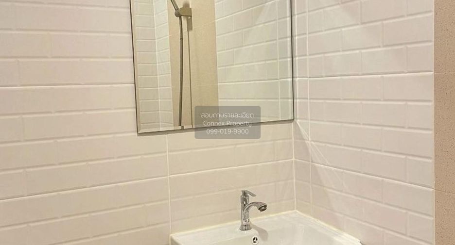 For sale 4 bedrooms townhouse in Bang Bua Thong, Nonthaburi