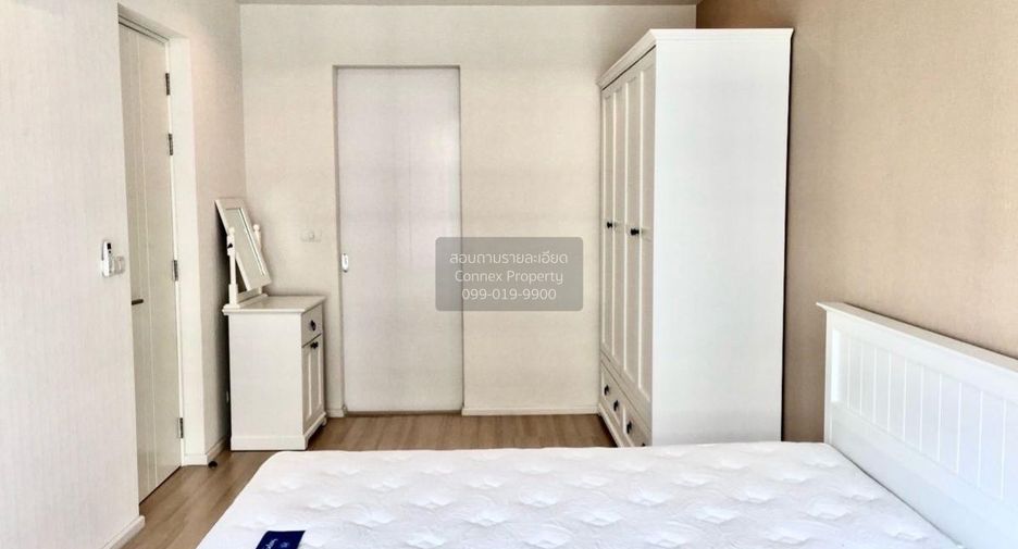 Condo en venta de 1 habitaciones en Wang Thonglang, Bangkok